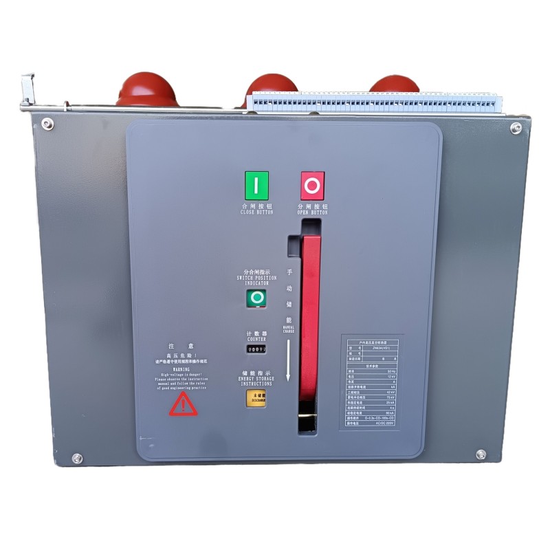 ZN63 VS1 VCB υψηλής τάσης εσωτερικού χώρου